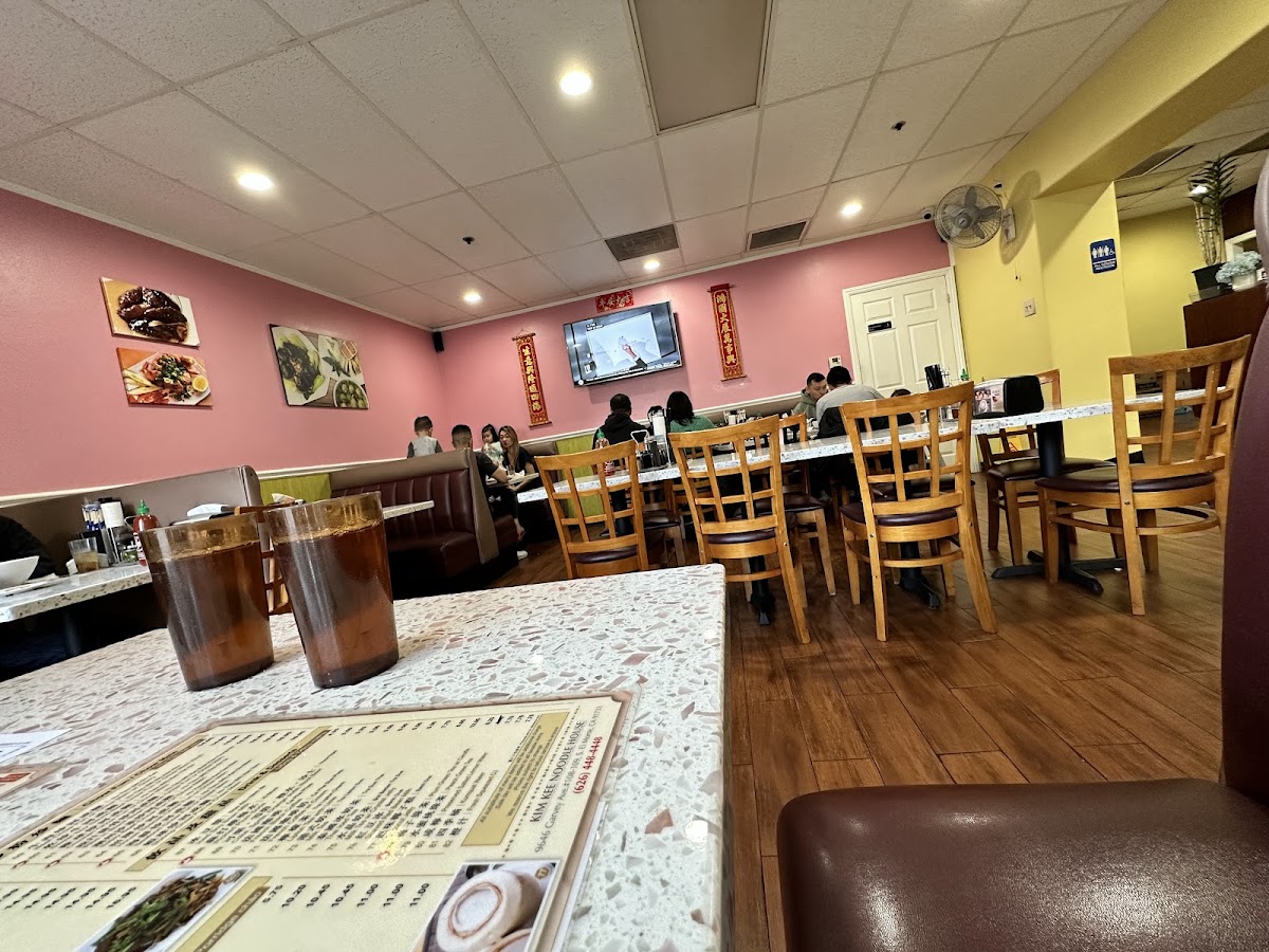 Kim Kee Noodle House
