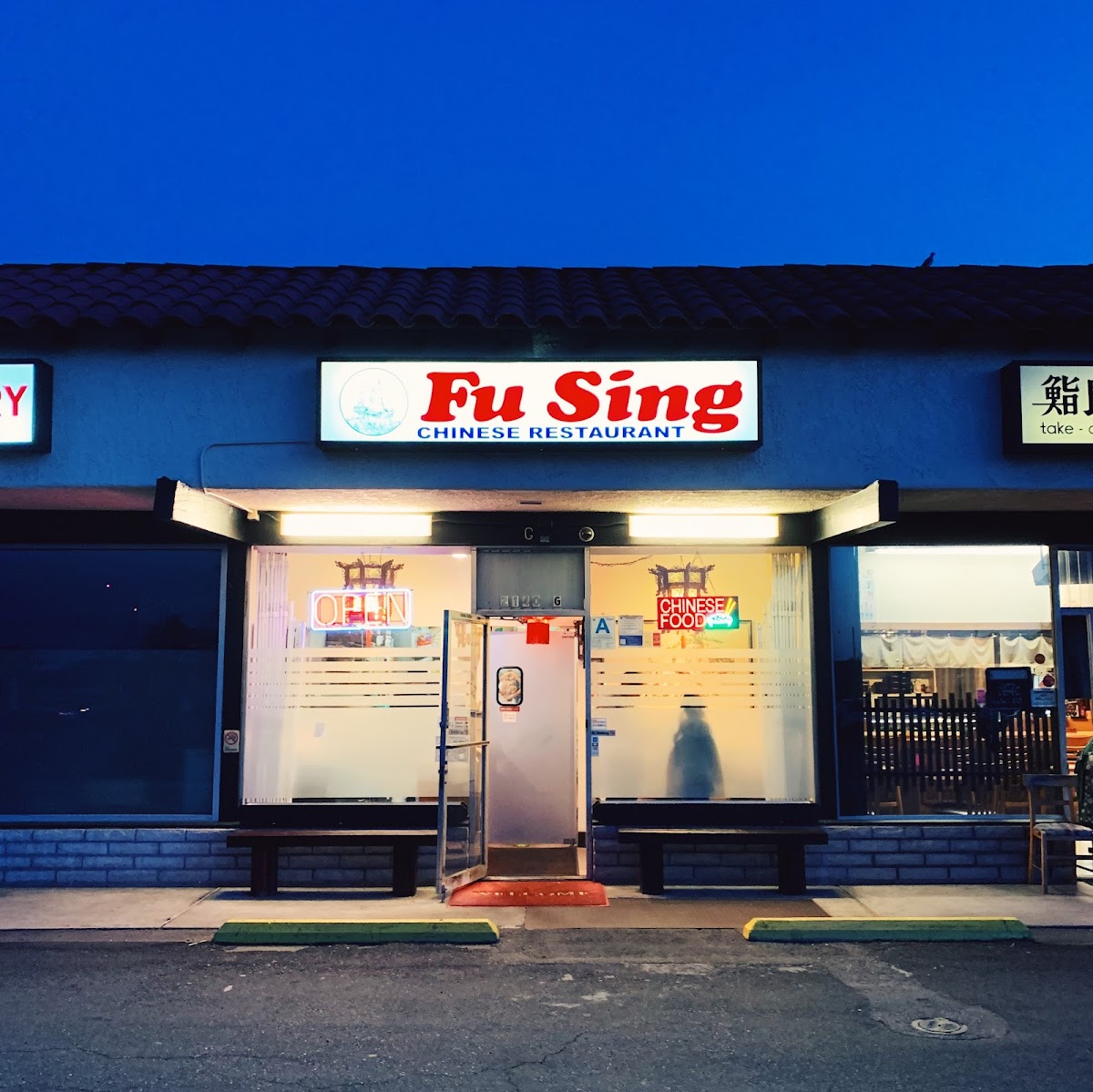 Fu Sing
